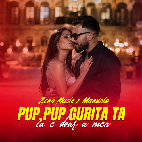 Pup, Pup gurita ta