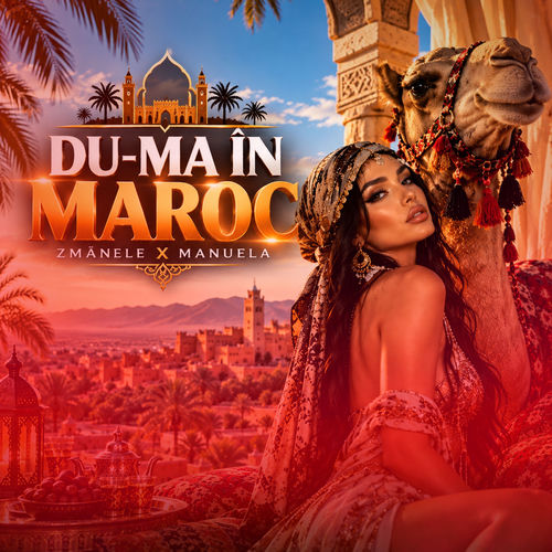 Du-ma in Maroc