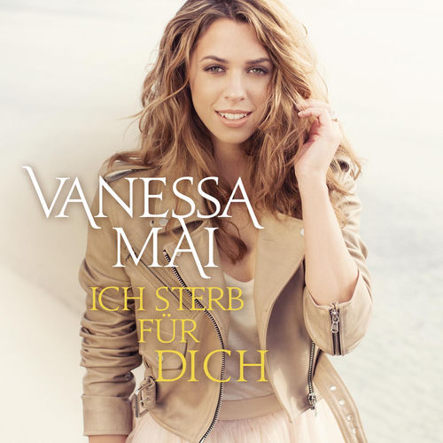 Ich sterb für dich (Remixes)