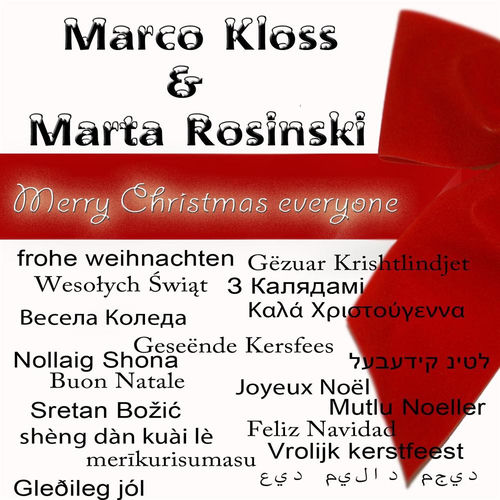 Merry Christmas