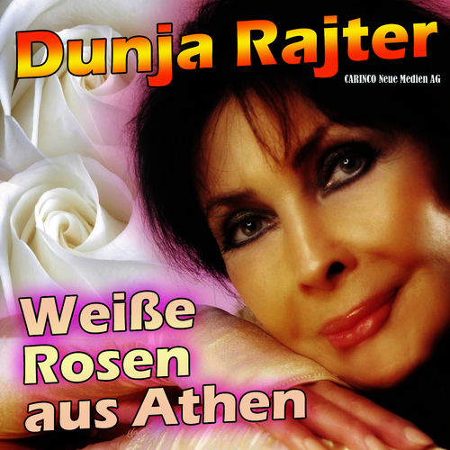 Dunja Rajter (Neueinspielungen)