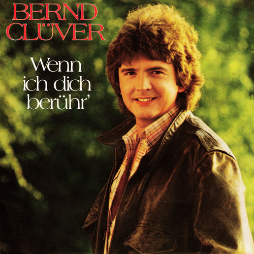 Wenn Ich dich berühr' (Remastered 2023)