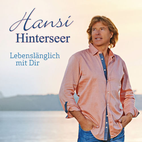 Lebenslänglich mit dir (Club Mix)