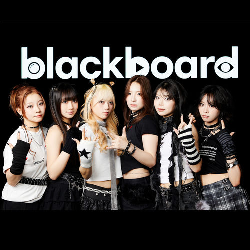 SHIBUYA - From Blackboard