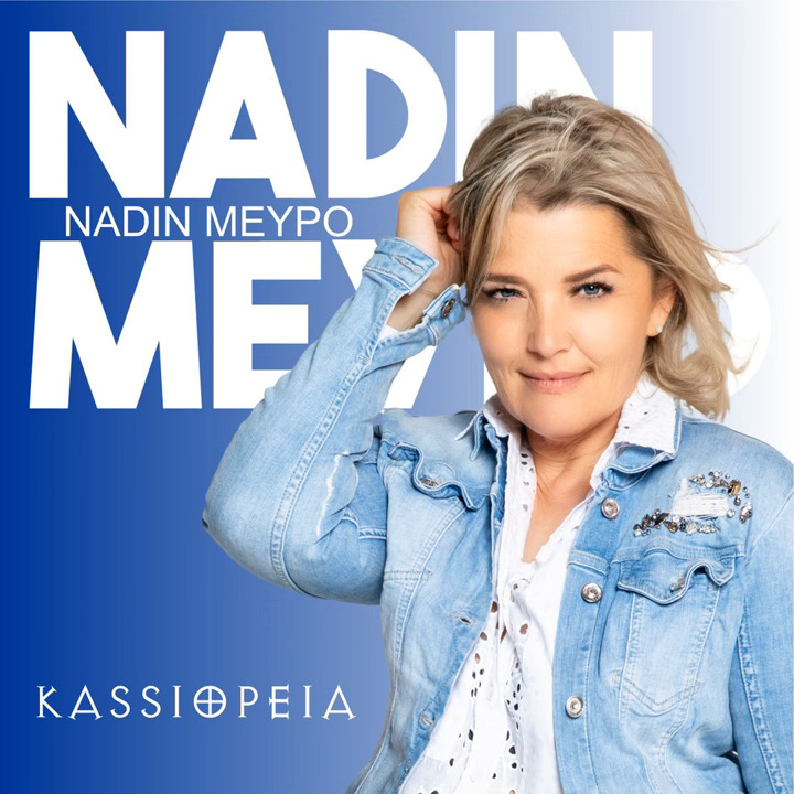 Nadin Meypo - Kassiopeia